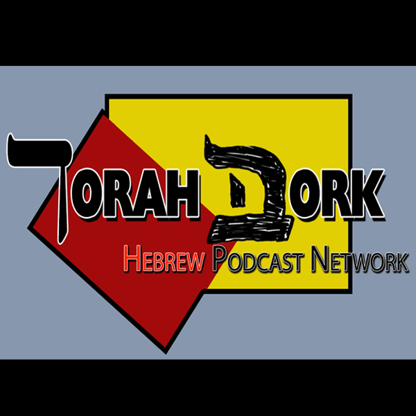 Torah Dork