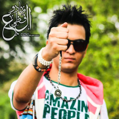 الصعيدى وصل توزيع مادو