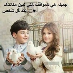Mahmoud Farhan