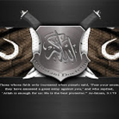 Al-Ghashiyah (The Overwhelming Event)