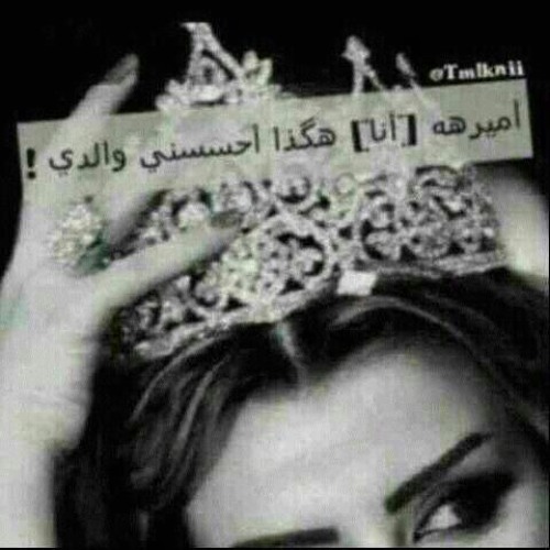 فؤاد عبد الواحد