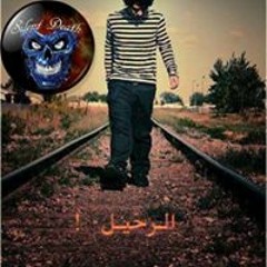 Mish Oo 3