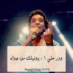Songs