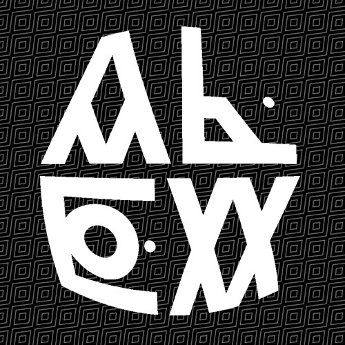 wake up a Alex flores