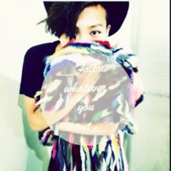 Stream 把爱收好by Yanyiixxi Listen Online For Free On Soundcloud
