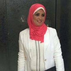 Nesreen Yahia