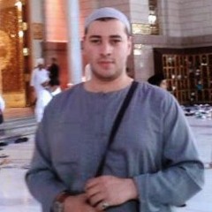 منير