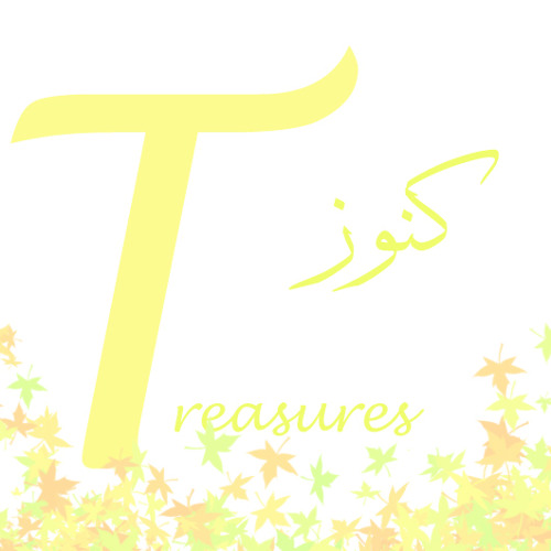 Treasures كنوز’s avatar