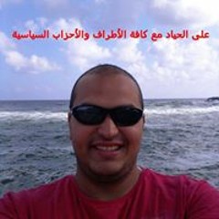 Ahmed Ibrahem 148