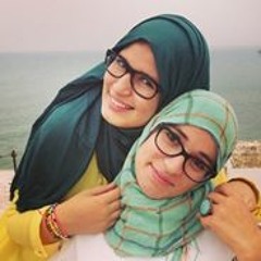 Ibtihel Dridi