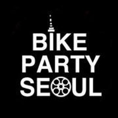 BikeParty Seoul