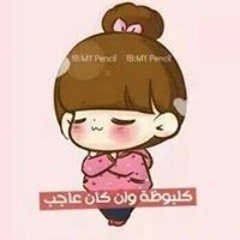 Shery Elfishawy