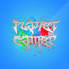 spacegamer99