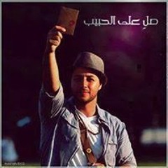 Essam Mohammed