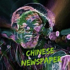 Chinese Newspaper