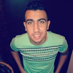 Omar atwa