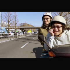 JAPANESE SYNCHRO SYSTEM