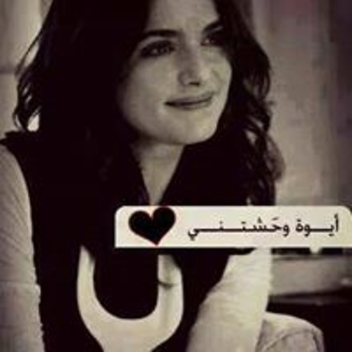Amola Mohamed 8’s avatar