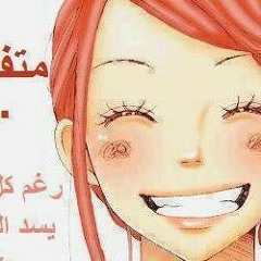 قران ومناجاة