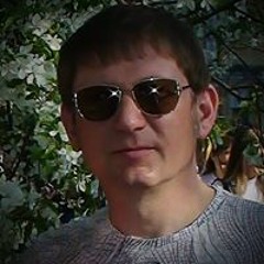 Украинские