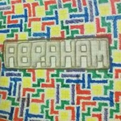 Abraham Garcia Maguiña