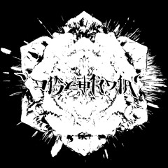 Discordia Crew