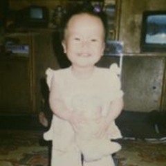 Maralgua Erdeneburen