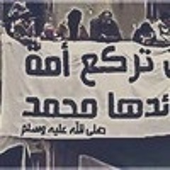 Abderrahmane Meguenni