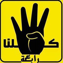 Mona Abbad
