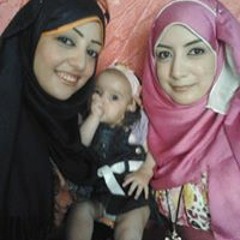 Koka Mum