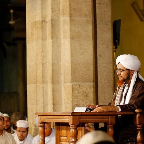 The Poem Of Imam Abu Bakr Al Adeni