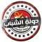 Mohammed Mustafa 27
