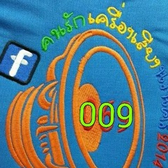 user870097372
