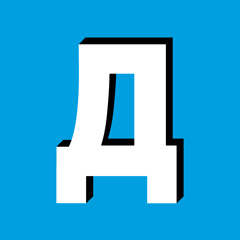 El podcast de Macho Cabrío — Alfredito Supastar