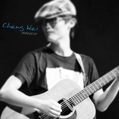 rap of china