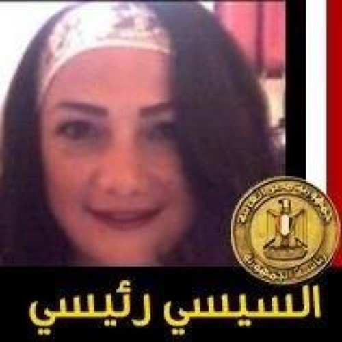 Nahla Mansour 1’s avatar