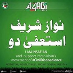 pti