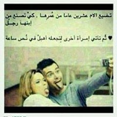 M Khalil Mkk