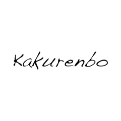 Kakurenbo
