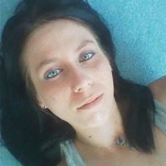 Lacey Renee Humphrey