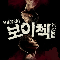 Woyzeck - Musical