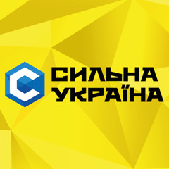 silnaukraina.kyiv