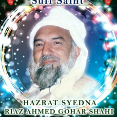 HAQ GOHAR SHAHI