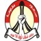 بA7راني بحراني