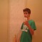 Dj Nat!On
