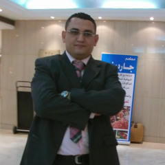 Mohamed Psp