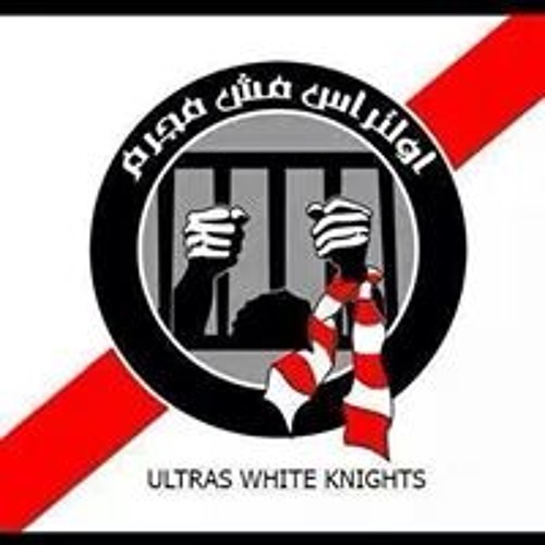 احا الشبشب ضاع