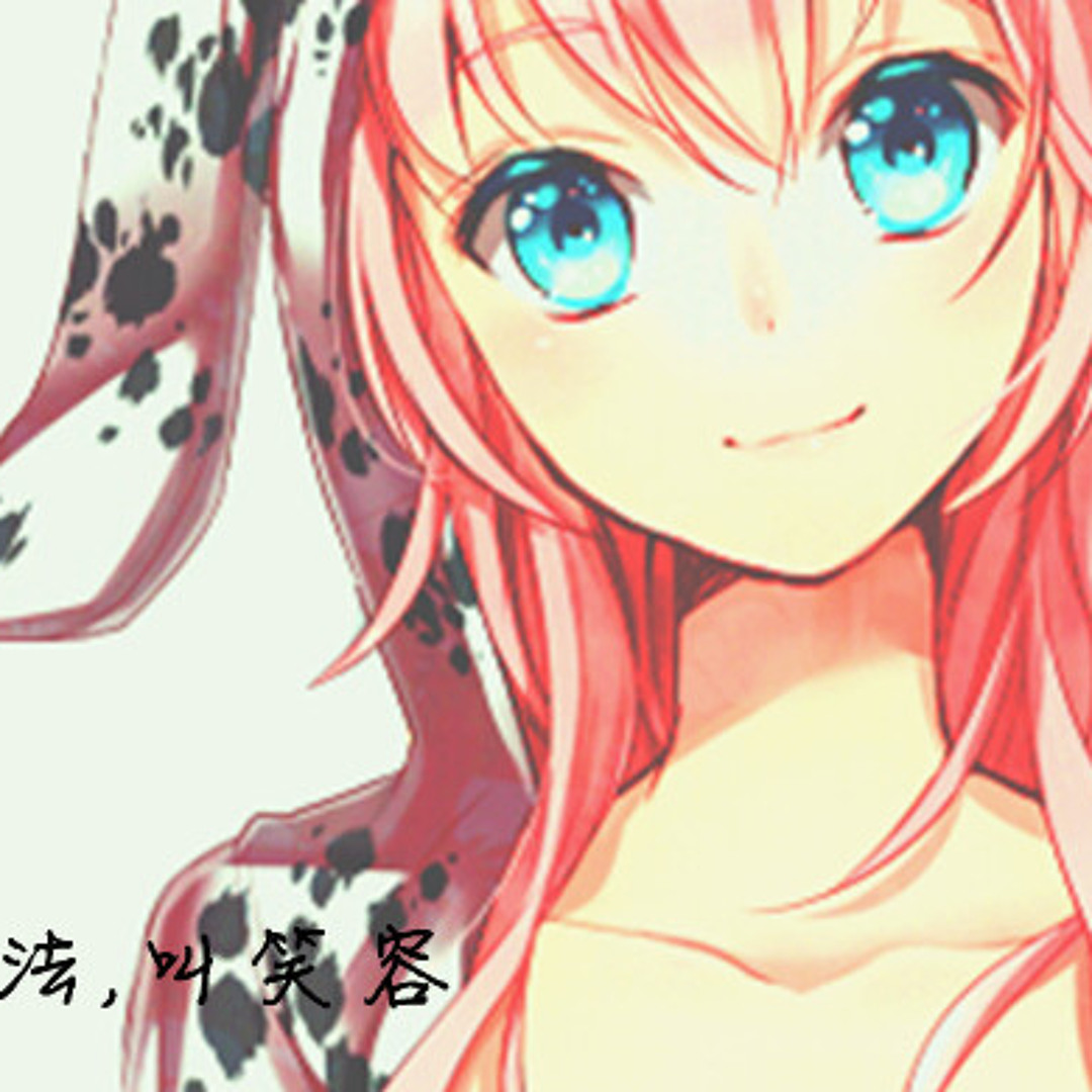 chan_nattsu avatars-000100987752-8mesq0-