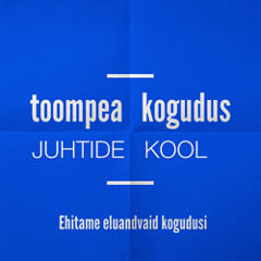 Juhtide kool