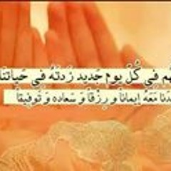 Asmaa Ali 92